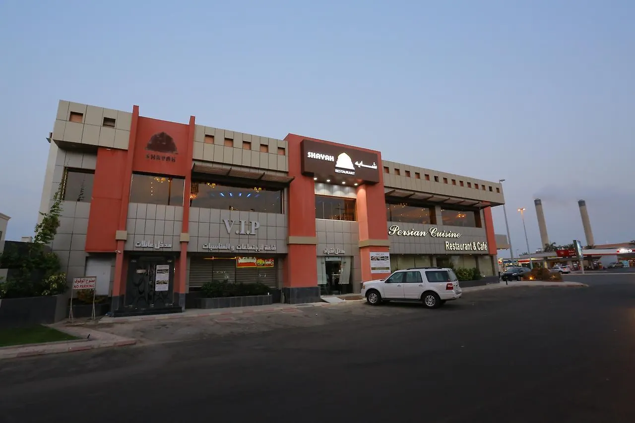 Shayah Suites Jeddah 3*,